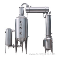 Single-effect alcohol recovery concentrator